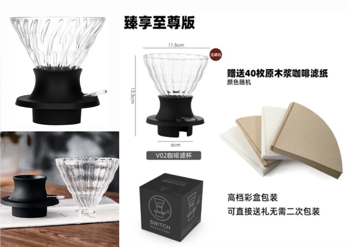 V60 Switch · Tamaño 02 con 40 filtros